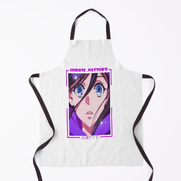 Item preview, Natsuko Hirose Zenshu designed and sold by JohnyOcon02.