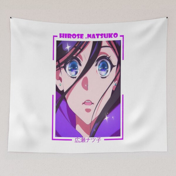 Item preview, Natsuko Hirose Zenshu  designed and sold by JohnyOcon02.