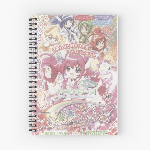 Item preview, smile precure/glitter force designed and sold by postersbygia.