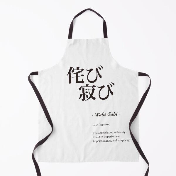 Item preview, 侘び寂び　- Wabi Sabi - designed and sold by 江戸辞典.