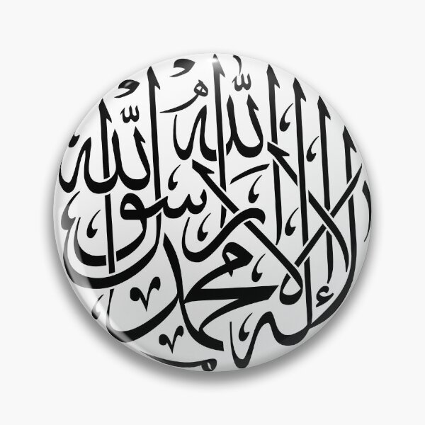 Item preview, Allah-Las designed and sold by dinhviet2021.