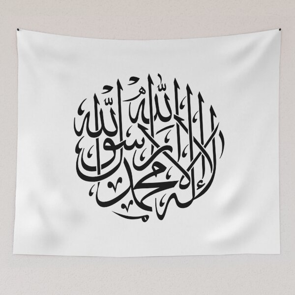 Item preview, Allah-Las designed and sold by dinhviet2021.