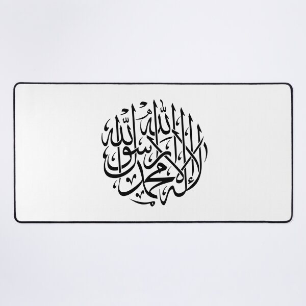 Item preview, Allah-Las designed and sold by dinhviet2021.