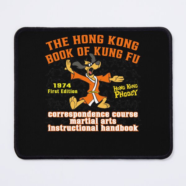 Item preview, HK Phoocy 1974 Kung Fu Course designed and sold by TimothyStewas.