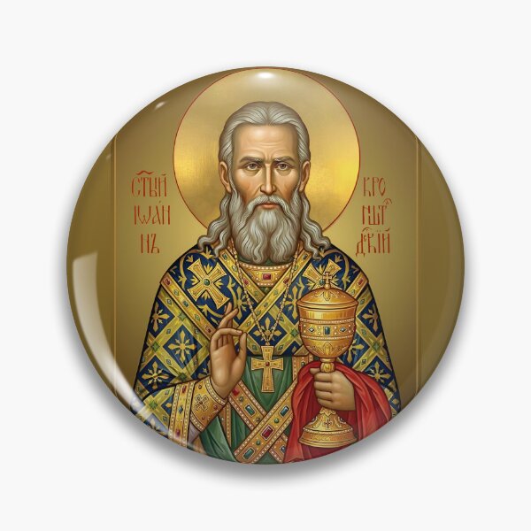 Artikelvorschau, Heiliger Johannes von Kronstadt, orthodoxe Ikone entworfen und verkauft von orthodox-icon.
