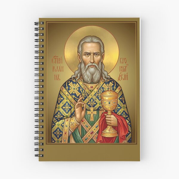 Artikelvorschau, Heiliger Johannes von Kronstadt, orthodoxe Ikone entworfen und verkauft von orthodox-icon.