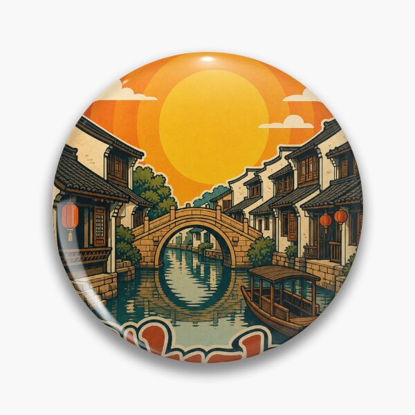 Item preview, Wuzhen China Travel Souvenir - Retro Illustration designed and sold by VisualArtsOasis.