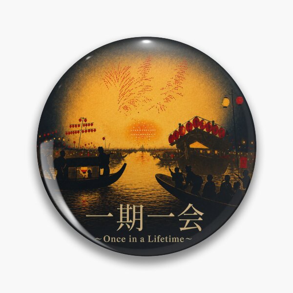 Item preview, Ichigo Ichie Treasure Every Moment Japanese Festival Sunset Sticker/T-Shirt Art designed and sold by Locker39.