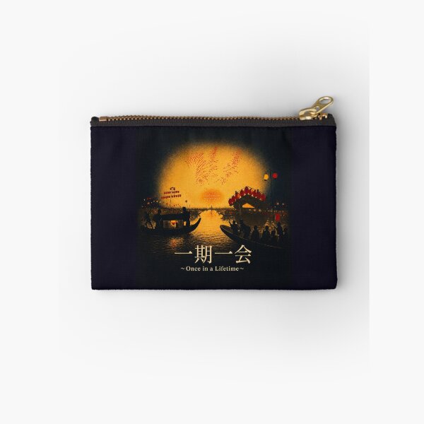 Item preview, Ichigo Ichie Treasure Every Moment Japanese Festival Sunset Sticker/T-Shirt Art designed and sold by Locker39.