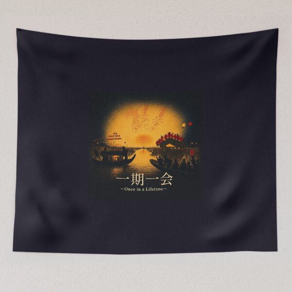 Item preview, Ichigo Ichie Treasure Every Moment Japanese Festival Sunset Sticker/T-Shirt Art designed and sold by Locker39.