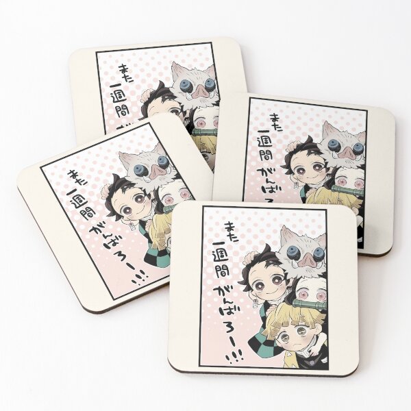 Item preview, Core Crew designed and sold by Darogapari.