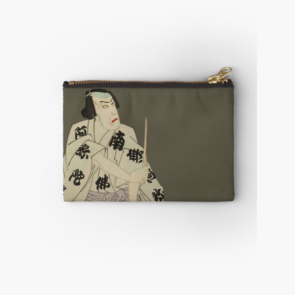 Item preview, Japanese Kabuki Actor - Modern Ukiyo-e Portrait - Japandi, Charcoal Brown designed and sold by Black Swallow.