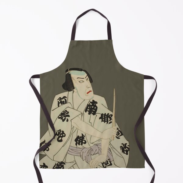 Item preview, Japanese Kabuki Actor - Modern Ukiyo-e Portrait - Japandi, Charcoal Brown designed and sold by Black Swallow.