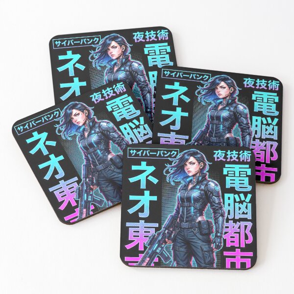 Item preview, Cyber Cop Anime Girl Neo Tokyo Streetwear Graphic designed and sold by DigitalArtx-com.
