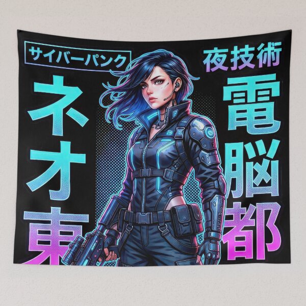Item preview, Cyber Cop Anime Girl Neo Tokyo Streetwear Graphic designed and sold by DigitalArtx-com.