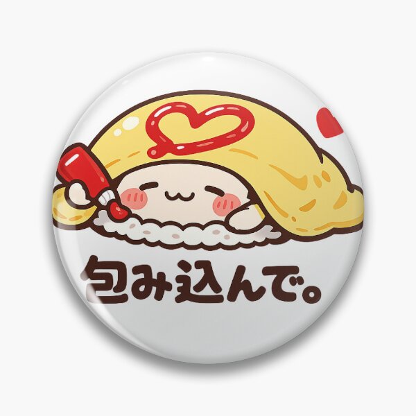 Item preview, Wrap Me Up Cute Omurice Character designed and sold by ArtPrintPov.