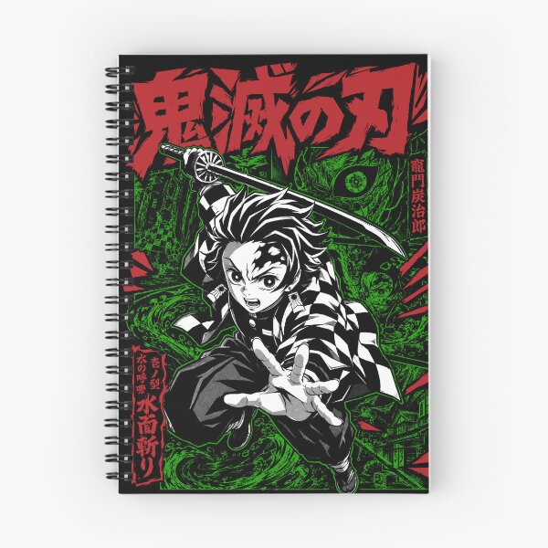 Item preview, Demon slayer designed and sold by HappyGl.