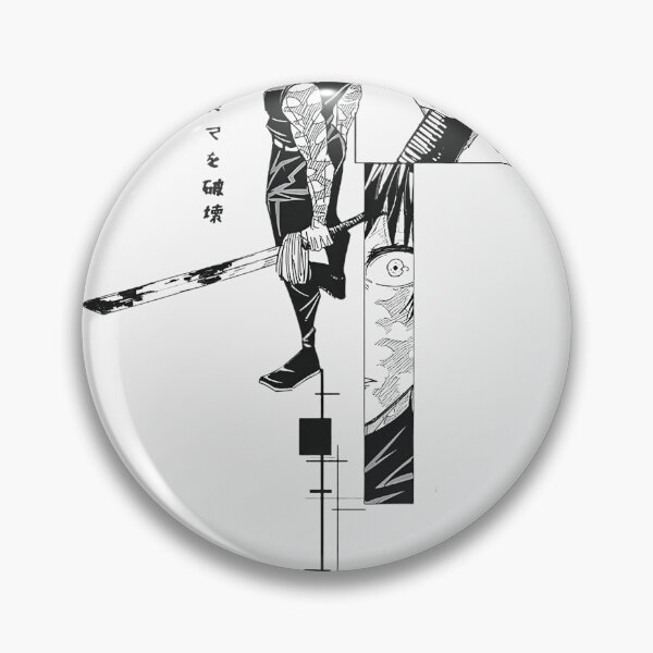 Item preview, Ultra Maki Zenin designed and sold by VividMorphk.