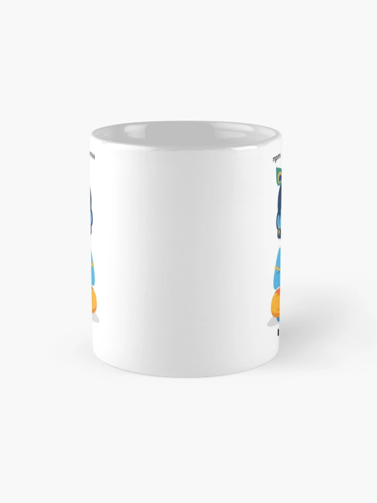 Thumbnail 4 of 6, Coffee Mug, npm install patience | JavaScript Developer Sticker | Tech Humor designed and sold by BhaktiByte.
