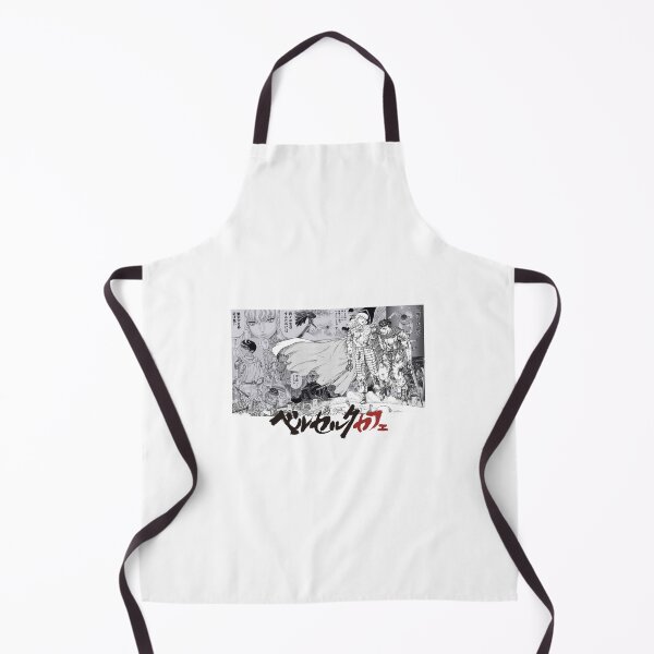 Item preview, Berserk designed and sold by Bebatis.