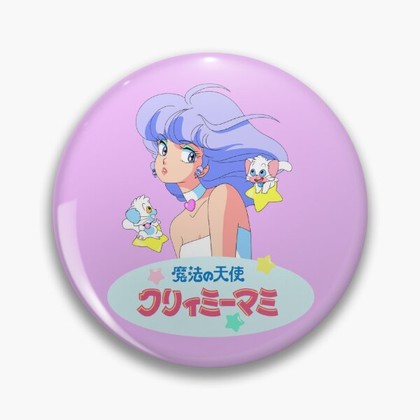Item preview, Creamy Mami; Lilac designed and sold by Marco Bottiglieri.
