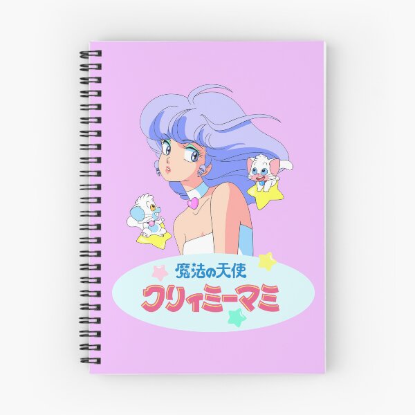 Item preview, Creamy Mami; Lilac designed and sold by Marco Bottiglieri.