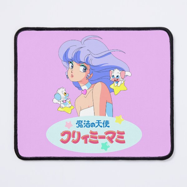 Item preview, Creamy Mami; Lilac designed and sold by Marco Bottiglieri.