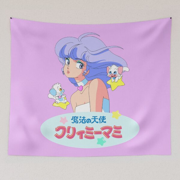 Item preview, Creamy Mami; Lilac designed and sold by Marco Bottiglieri.