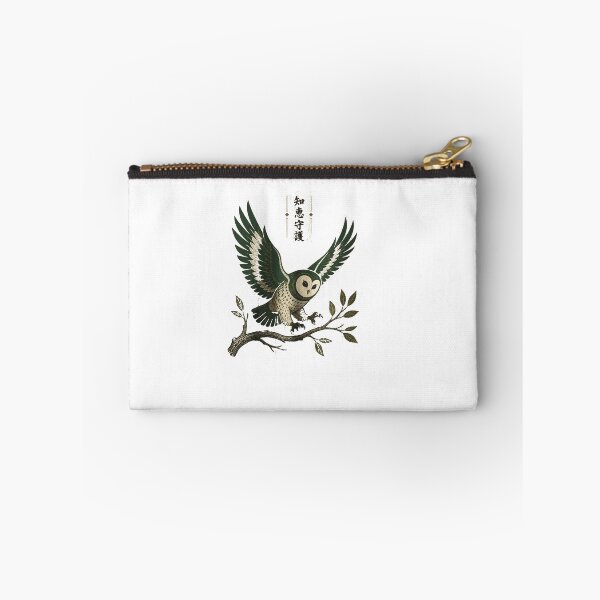 Item preview, Wisdom Owl Nature designed and sold by Gbriel3.