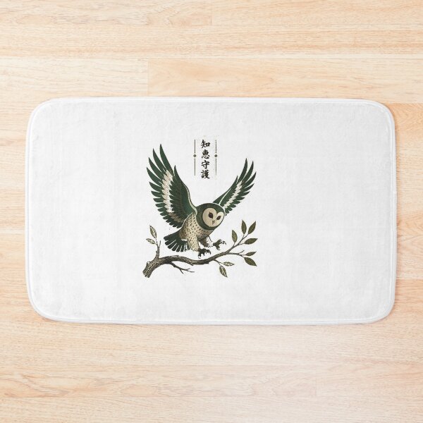 Item preview, Wisdom Owl Nature designed and sold by Gbriel3.