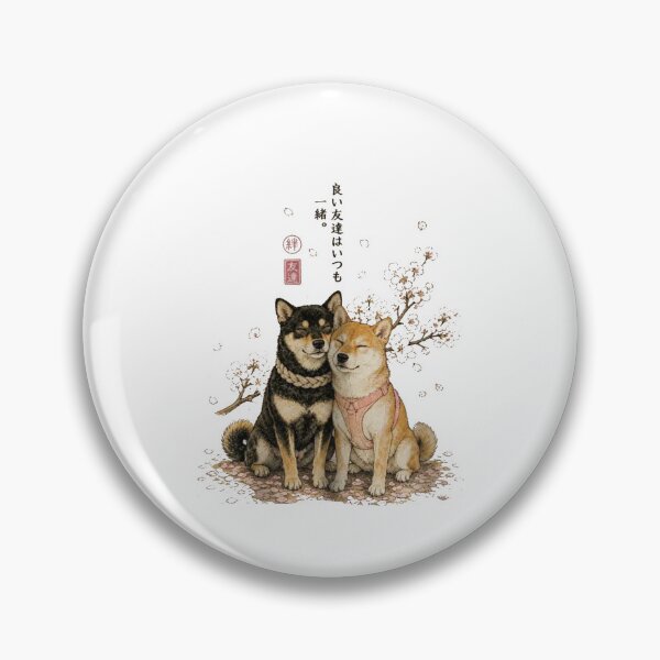 Item preview, Sakura Shiba Dog  Inu designed and sold by Gbriel3.
