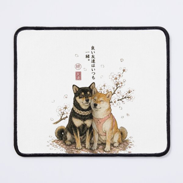 Item preview, Sakura Shiba Dog  Inu designed and sold by Gbriel3.