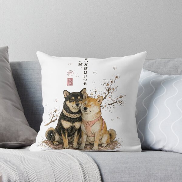Item preview, Sakura Shiba Dog  Inu designed and sold by Gbriel3.