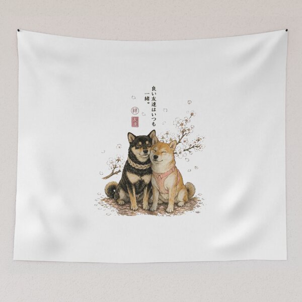 Item preview, Sakura Shiba Dog Inu designed and sold by Gbriel3.