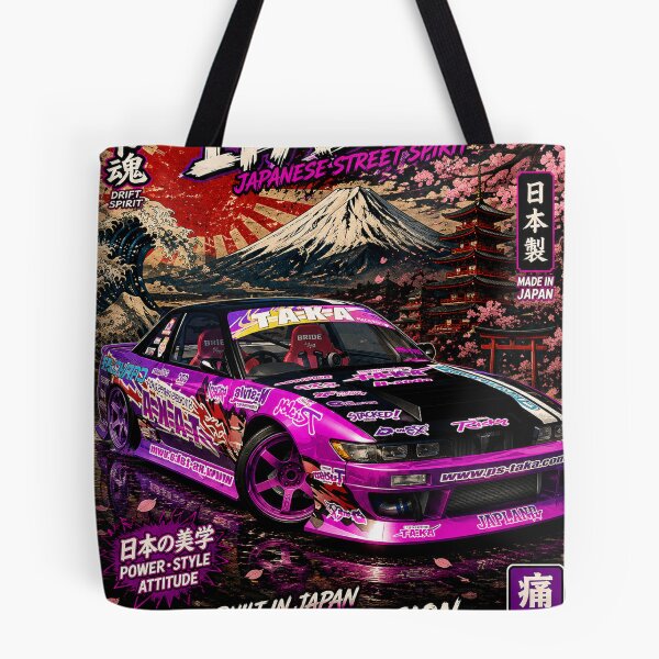 Item preview, JDM Legends Nissan Silvia S13 Itasha – Arte callejero con espíritu de drift japonés designed and sold by SamuraiJAP.