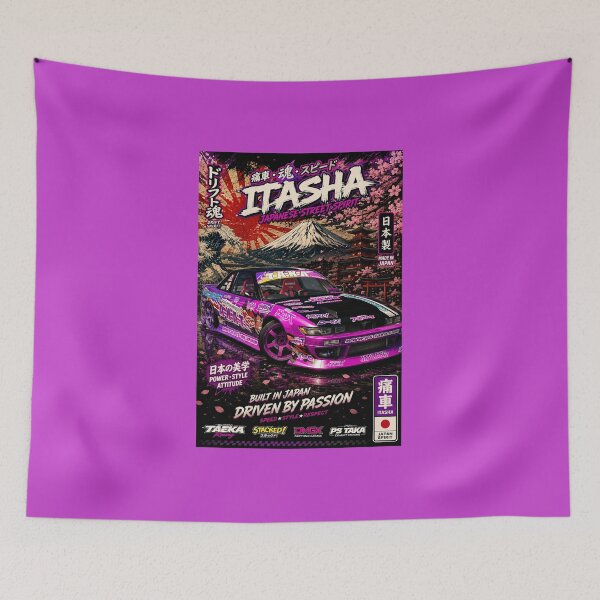 Item preview, JDM Legends Nissan Silvia S13 Itasha – Japanese Drift Spirit Street Racing Art designed and sold by SamuraiJAP.
