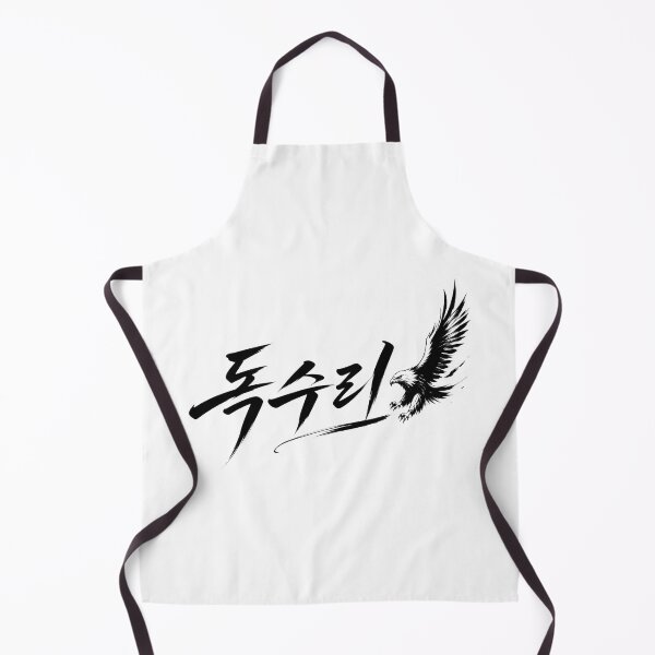 Item preview, Soaring Eagle - Korean word eagle designed and sold by ManggaeJM.