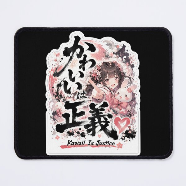 Item preview, Kawaii Is Justice Japanese Anime Girl Art (かわいいは正義) - Cute Bunny Sakura Design designed and sold by Japan-kanji-ya.