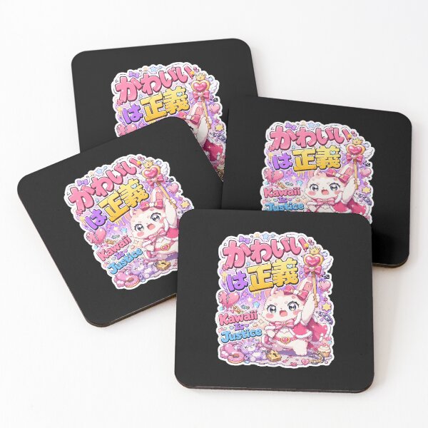 Item preview, Kawaii Is Justice Japanese Cute Bunny Art (かわいいは正義) - Magical Pink Mascot Design designed and sold by Japan-kanji-ya.
