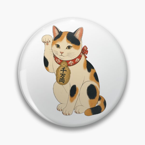 Item preview, Maneki-Neko — Lucky Beckoning Cat designed and sold by lmosamiha.