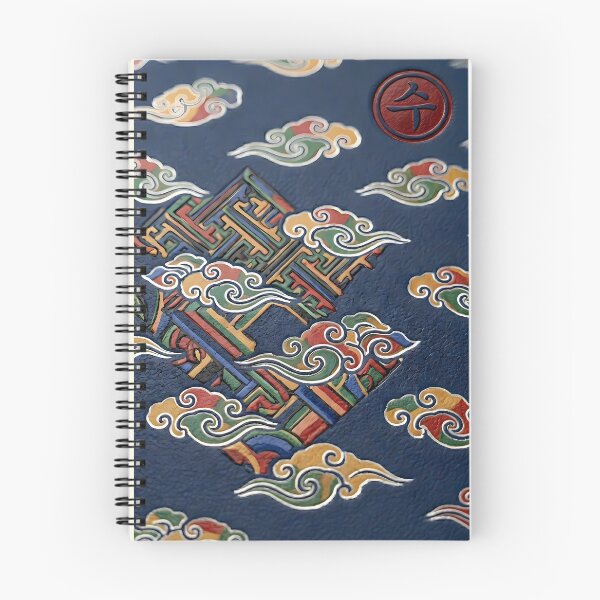 Item preview, ​Korean Traditional Dancheong Lotus Pattern - Aesthetic Art designed and sold by SOOstudio73.