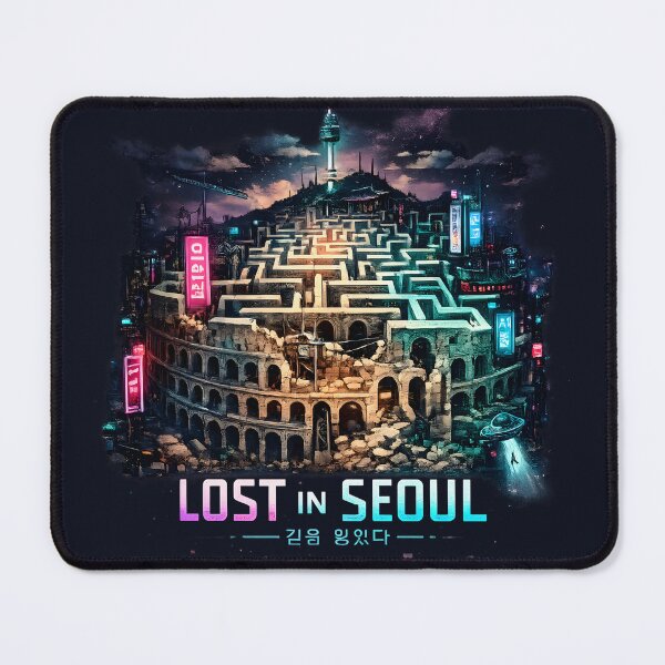 Item preview, Lost in Seoul | Neon City Maze designed and sold by MidnightCache.