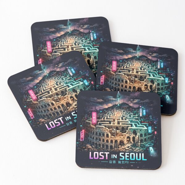 Item preview, Lost in Seoul | Neon City Maze designed and sold by MidnightCache.