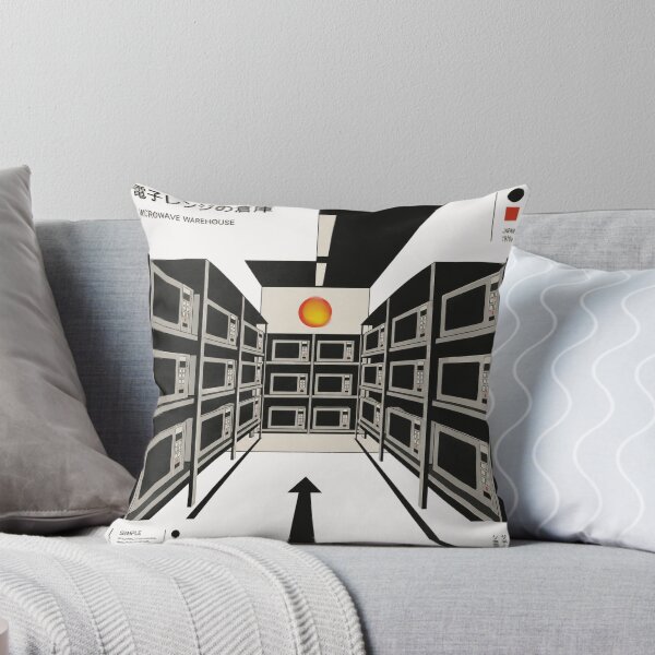 Item preview, Microwave Reimagined: A Journey Through Iconic Art Movements #5 designed and sold by Helios Be. Lavsh.