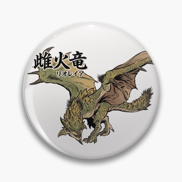 Item preview, Rathian "Female Fire Wyvern " designed and sold by regista.