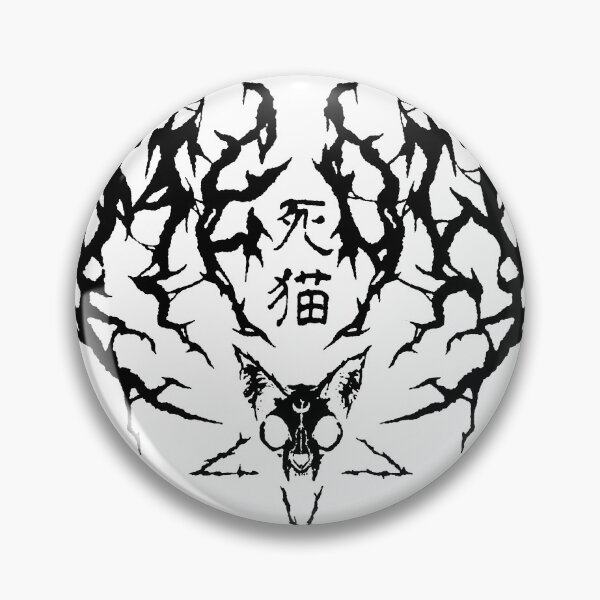 Item preview, Meow Death Metal Font on White designed and sold by Neko Mort.