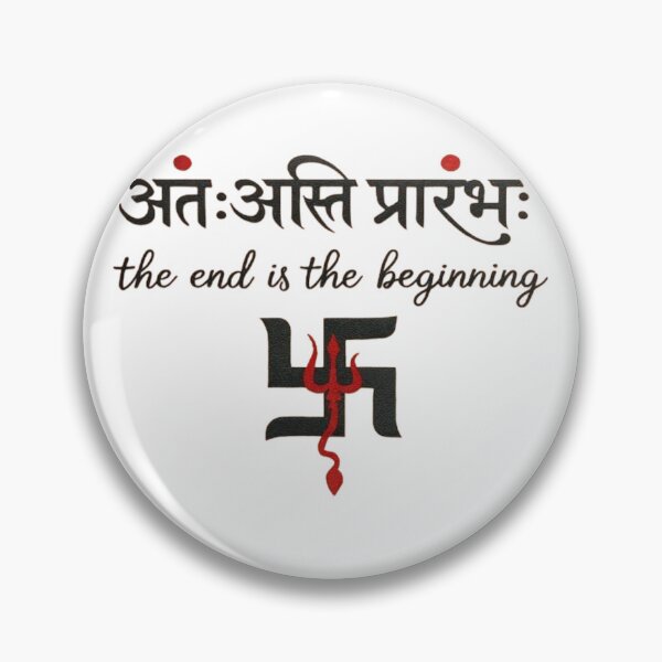 Item preview, The End Is the Beginning – Motivational Typography Sticker designed and sold by DreamRunArt.