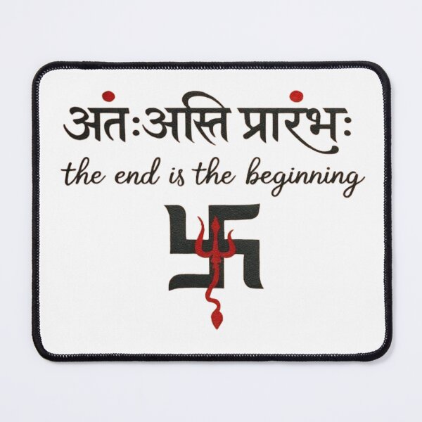 Item preview, The End Is the Beginning – Motivational Typography Sticker designed and sold by DreamRunArt.