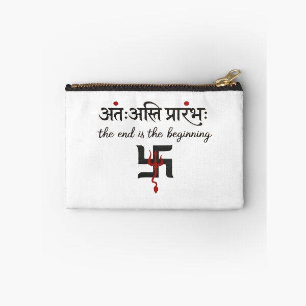 Item preview, The End Is the Beginning – Motivational Typography Sticker designed and sold by DreamRunArt.