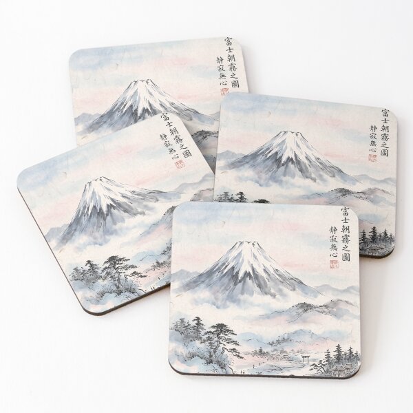 Item preview, Mountain Fuji with mist designed and sold by VictoriaaStore.